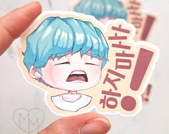 Min Yoongi / SUGA hajima sticker - cute kawaii chibi fan art drawing sticker of k-pop idol agust d mint hair korean hangul text