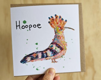 A Hoopoe Greeting Card/ Birthday and Occasion/ Blank inside