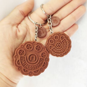 Biscuit grec Papadopoulou, biscuit en pâte polymère, biscuit en pâte polymère, bijoux culinaires, faux porte-clé nourriture, biscuits au chocolat, porte-clé unisexe