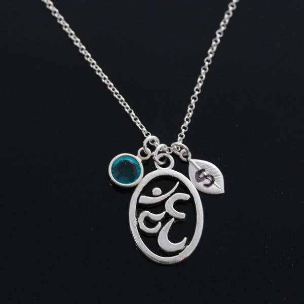 Ohm Necklace with initial and birthstone on sterling silver chain, Om necklace, Mystical necklace