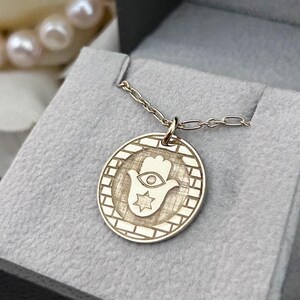 No Chain Hamsa Necklace Made In Israel, Hamsa Medallion Necklace Gold, Protection Necklace, Judaica Necklace Evil Eye, Jewish Hamsa Necklace