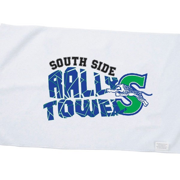 Custom Team Rally Towels, Spirit Towels, Custom Sport Towel, Rally Towel