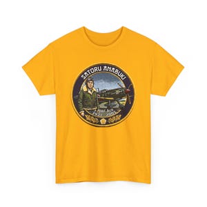 Satoru Anabuki Pilot Patch T-Shirt | WWII Japanese Ace Aviation Tee