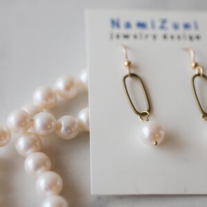 Updated pearl earrings Not your mother's pearls FREE shipping image 3