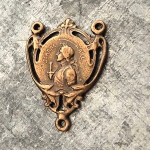 St. Joan of Arc Rosary Center - Vintage Replica - Bronze or Sterling Silver - Made in the USA (R-1142)