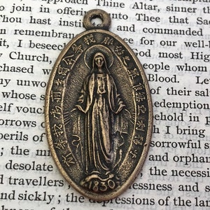Extra Large Miraculous Medal - Almost 2&quot; - Bronze - Chinese Miraculous Medal - Bronze Miraculous Medal - Reproduction Medal - Made in USA