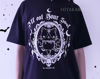 Schattig gothic-T-shirt, pastelgoth-kleding, Yume kawaii Harajuku Menhera Visual Kei-shirt, T-shirt Occult Emo Kitty, oversized katoenen uniseks kleding