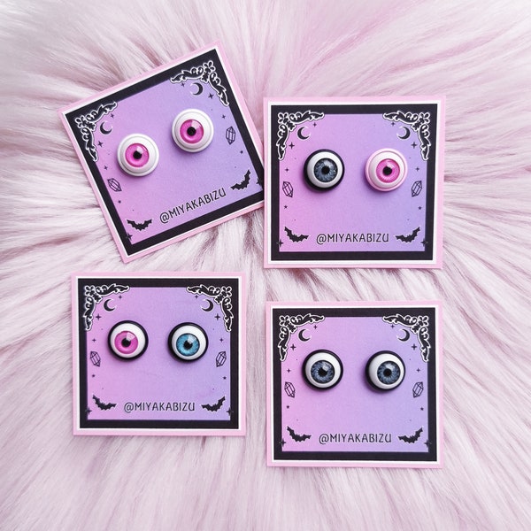 pastel goth eye ball earrings, doll eye stud, decora cute jewelry, yamikawaii jewellery, creepycute accessory, halloween, gift gothic girl