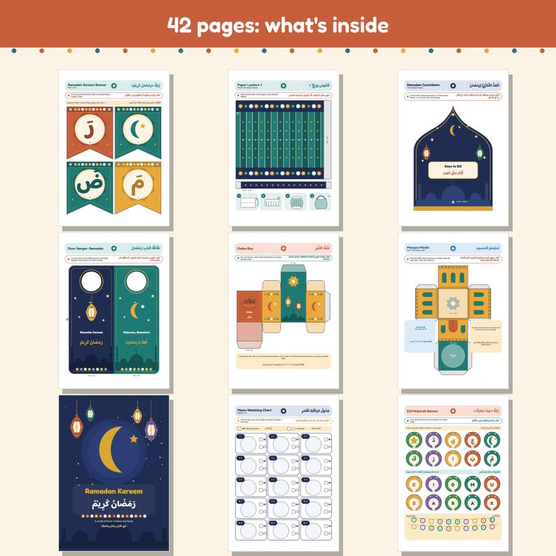 Printable Ramadan Pattern Ramadan Decorations Printable Arabic English, Kids Ramadan Crafts ...
