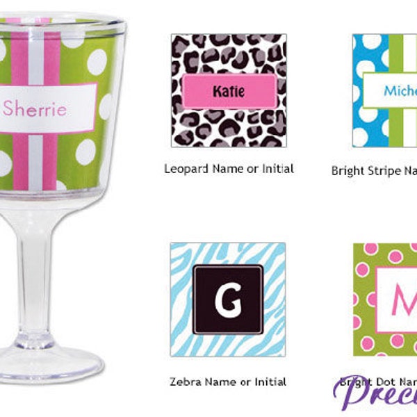 Personalized Plastic wine glasses - zebra wine glasses, leopard wine glasses acrylic wine glasses SEVERAL colors and styles