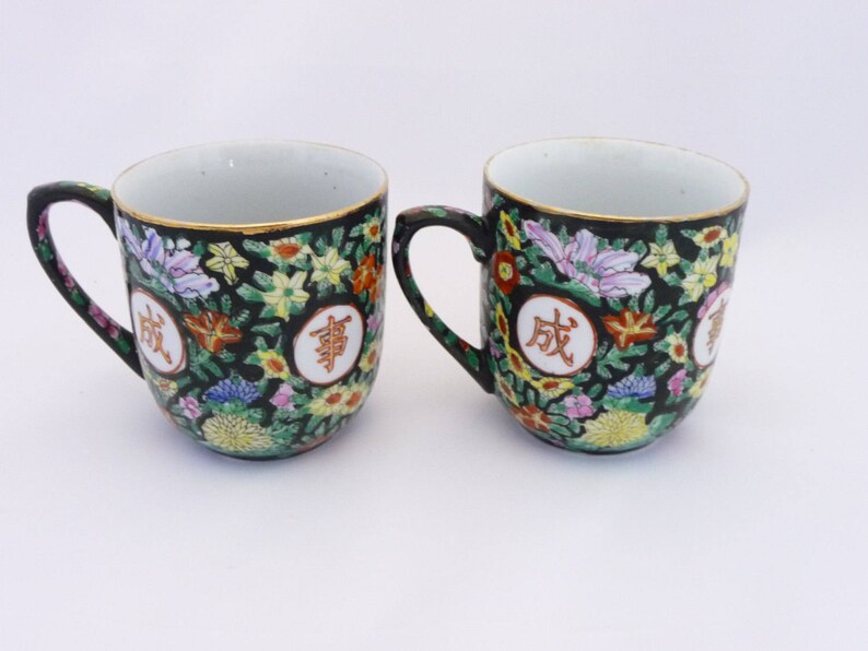 Saltofmotherearth Flowered Mug Happy Face Vintage COFFEE MUGS With Cloisonne Design Floral Design Colorful Cup