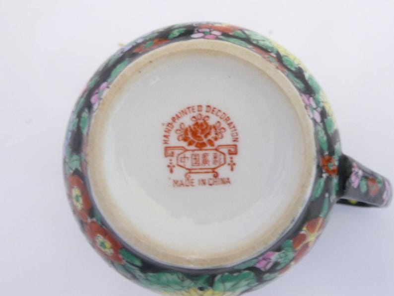 Saltofmotherearth Flowered Mug Happy Face Vintage COFFEE MUGS With Cloisonne Design Floral Design Colorful Cup