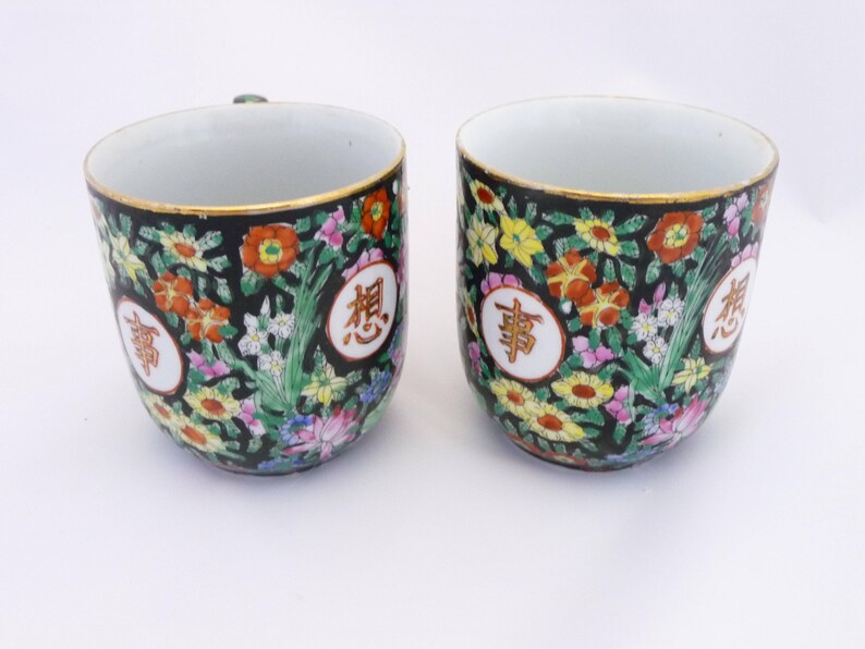 Saltofmotherearth Flowered Mug Happy Face Vintage COFFEE MUGS With Cloisonne Design Floral Design Colorful Cup