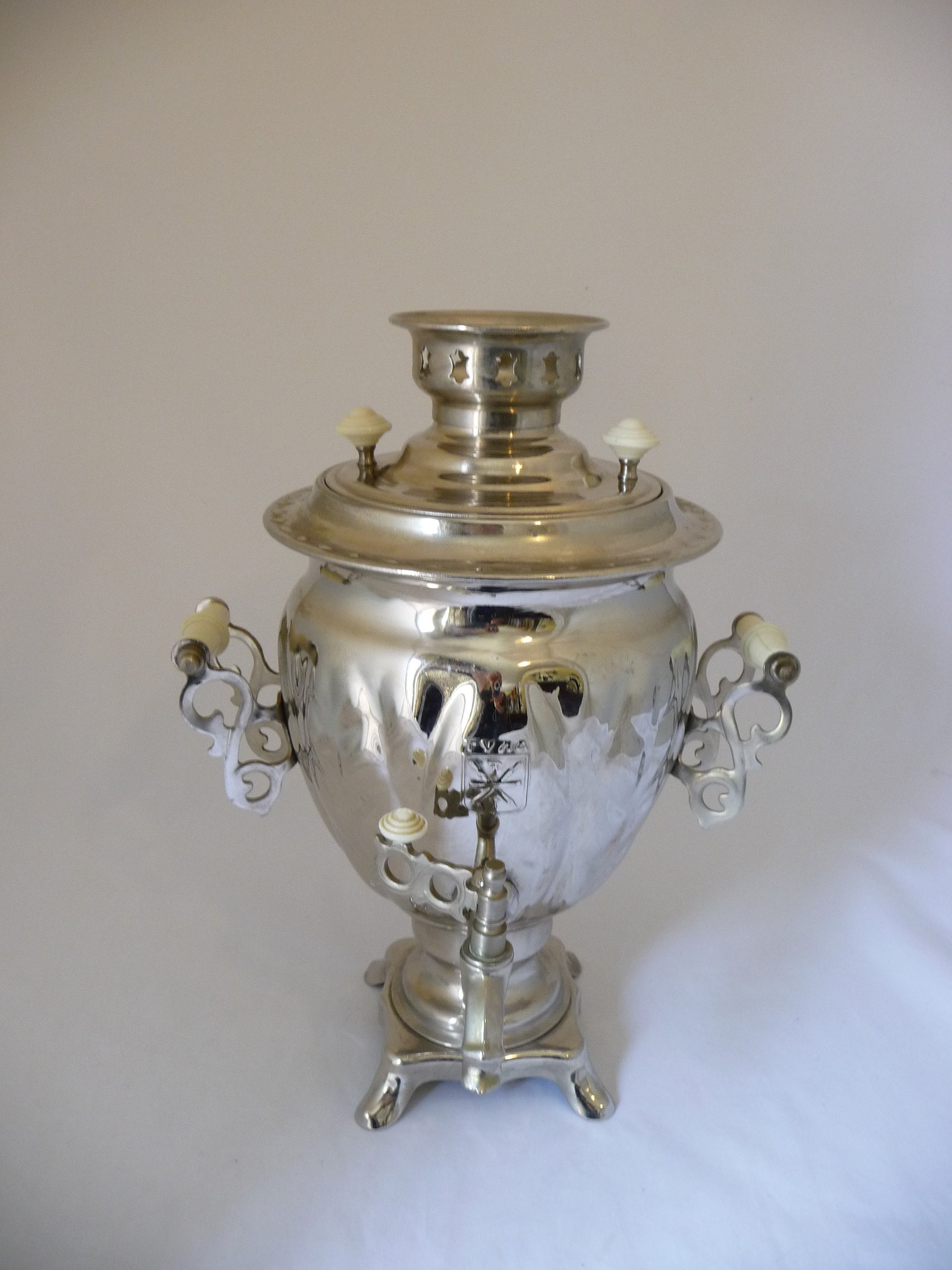 Vintage Russian Samovar Electric Coffee Urn Tea Urn With Etsy