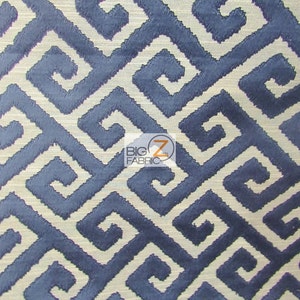 Royal Labyrinth Geometric Upholstery Fabric - MIDNIGHT - Sold By Yard Sofa Curtains Home Decor Furniture Drapery