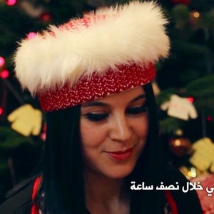 RED Winter Hat KUFFIEH STYLE Tarbouch Chapka fur keffiyeh image 5