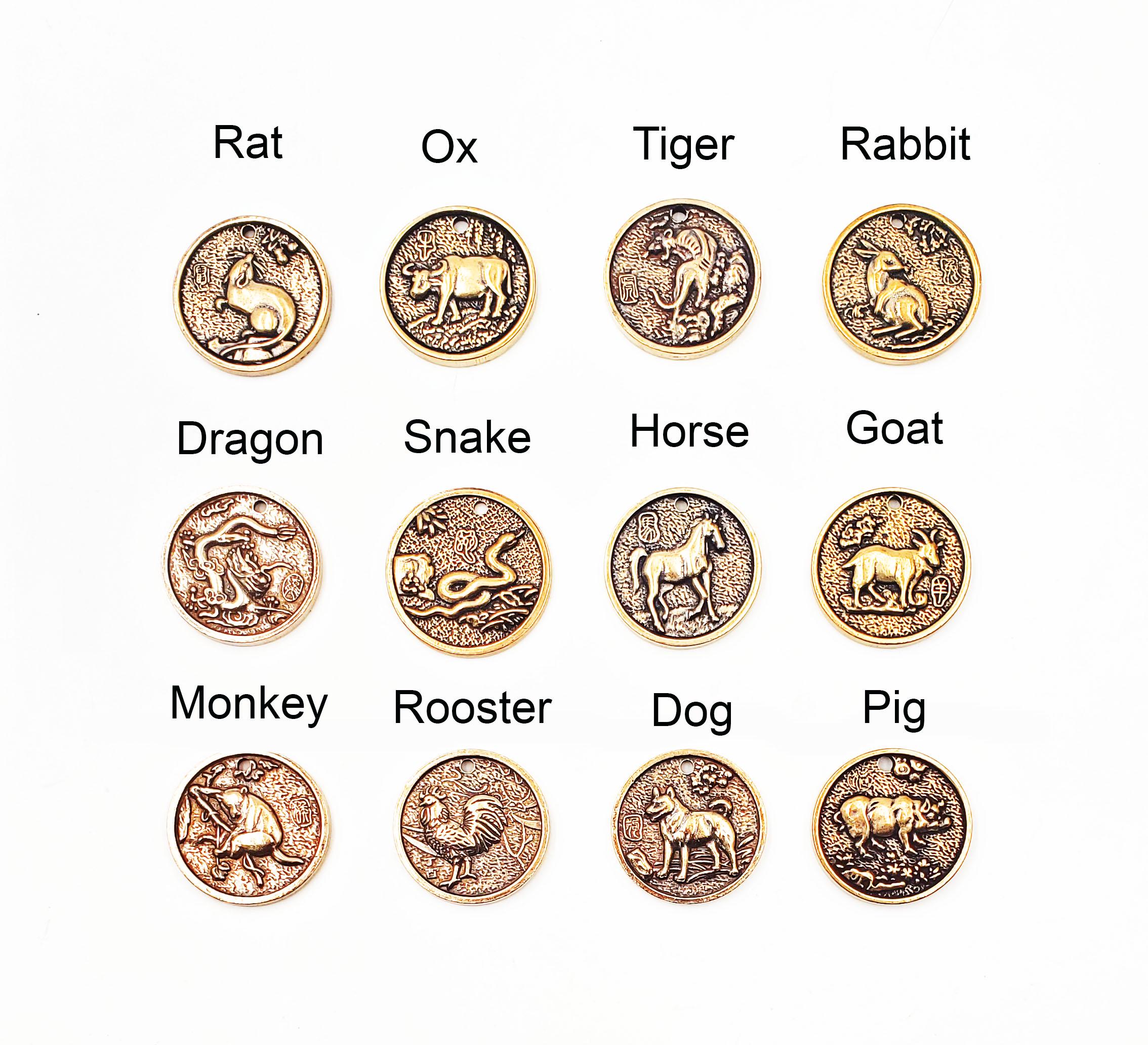 1 Antique Bronze Chinese Zodiac Pendant/charm - 41-5-20 - Etsy