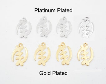 4 Platinum Plated Or Gold Plated Brass Gye Nyame Adinkra Symbol Charms. - 22-37-B