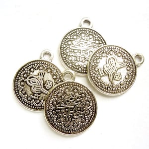 4 Silver Tughra Coin Charms - 27-2