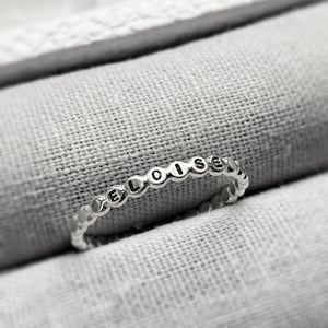 Hand Stamped Personalised Ring | Sterling Silver Ring | Beaded Ring | Stacking Name Ring | Initials Ring | 2mm Band
