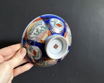 Vintage Porcelain Japanese Rice Bowl/Japanese Imari Hand Painted Porcelain Bowl Lid