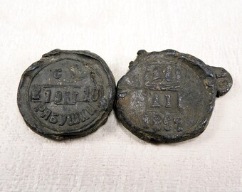 Antique Big Seal, Primitive Stamp Finding, Round Plate, Chanky Cabochon, Dig Finds - set of 2 - a125