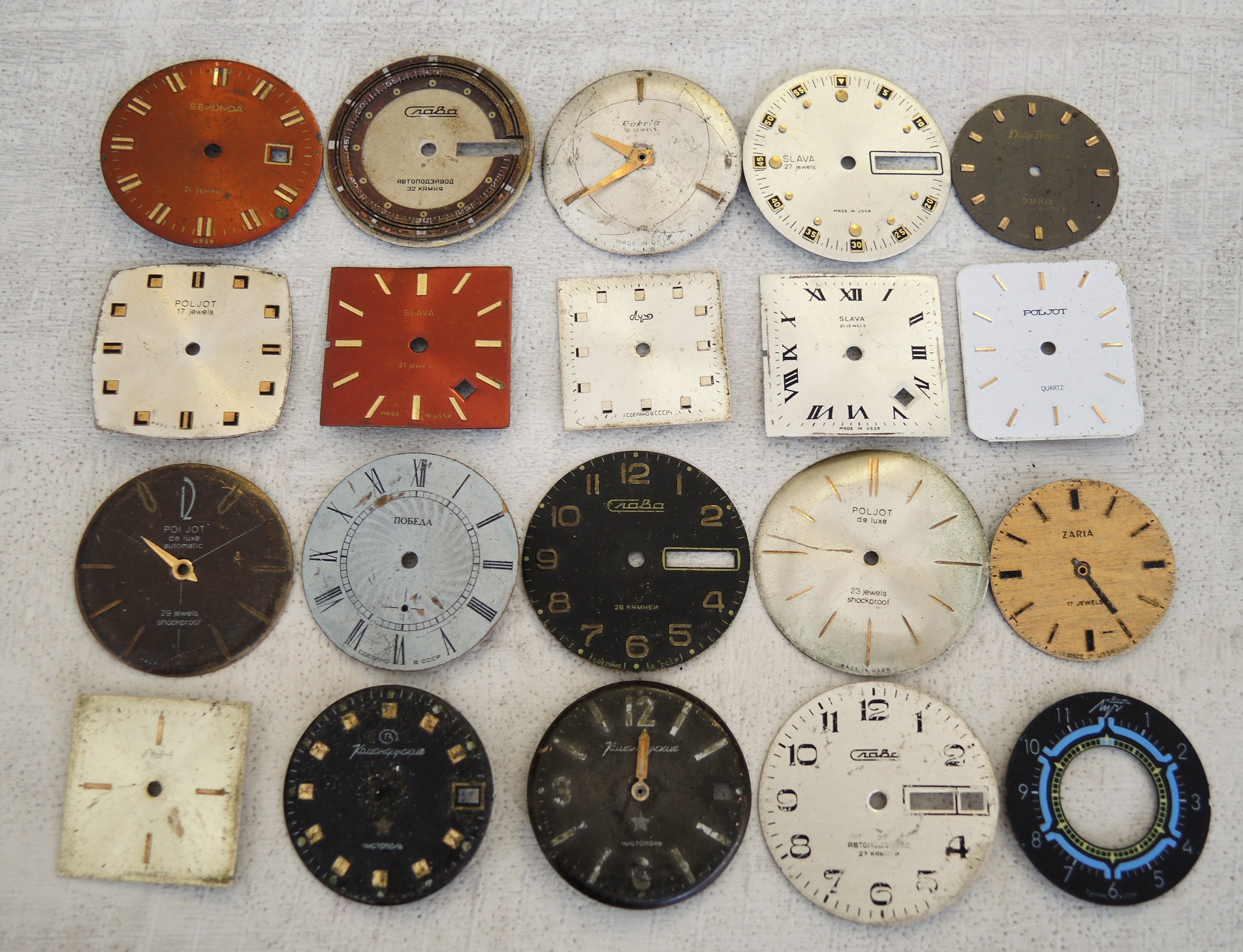 Vintage Different Square Watch Faces - Watch Parts, Watch Dials - Set of 20 - C8
