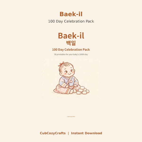 Baek-il 100 Day Celebration Pack