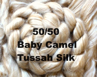 50/50 Baby Camel, Tussah Silk Blend Combed Top 4 or 8oz, Undyed Luxury Bare Roving Wool for Spinning Dyeing Handspinning Fiber Irish Coffee