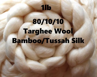 1lb Undyed 80/10/10 Targhee Wool Bamboo Tussah Silk Combed Top USA grown American Sheep Roving for Spinning Dyeing Bare Roving Fiber White