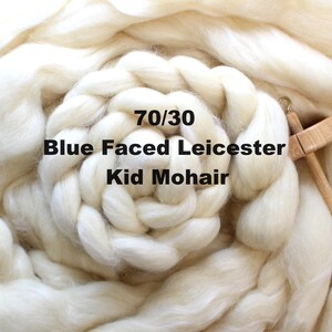 70/30 BFL Kid Mohair Combed Top 4 or 8oz 'Buttery Biscuit' Undyed Roving Blue Faced Leicester Wool for Spinning Fiber Dyeing Bare White