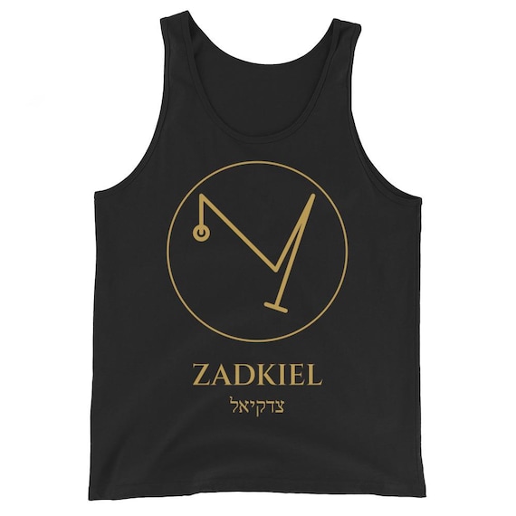 Zadkiel Sigil Tank