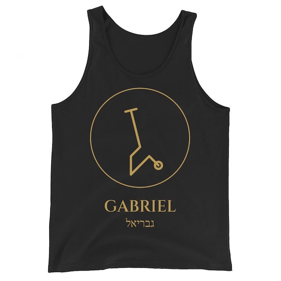 Archangel Gabriel Sigil Tank