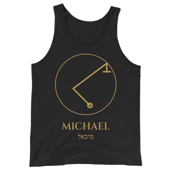 Archangel Michael Sigil Tank