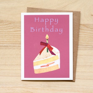 Carte d’anniversaire de gâteau de ruban, carte de ruban, carte de vœux, carte vierge, carte d’anniversaire, carte de gâteau vierge, illustration de gâteau, art de gâteau d’anniversaire