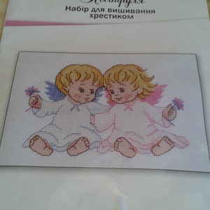 This is a small 14 count cross stitch kit