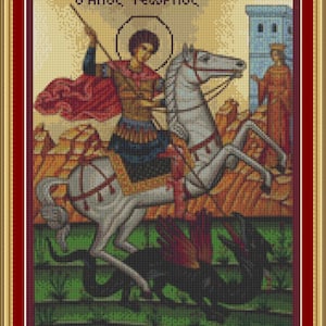 St George and The Dragon  is an 14 count  cross stitch PDF  pattern / chart