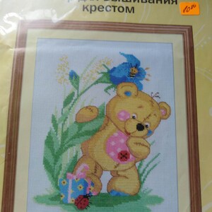 This Teddy  cross stitch kit is ideal for framing it is on 16 count Aida