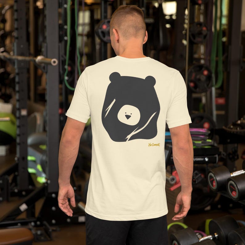 No Comment Grizzly Bear T-Shirt - Abstract Animal Back Print, Gold Graffiti Tag, Minimalist White Unisex Tee