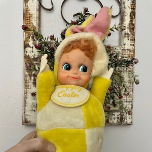 Gund Rubber Face Bunny - Etsy