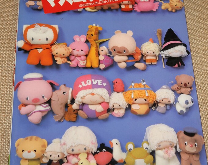 Japanese Soft Toy Craft Book With Patterns Etsy