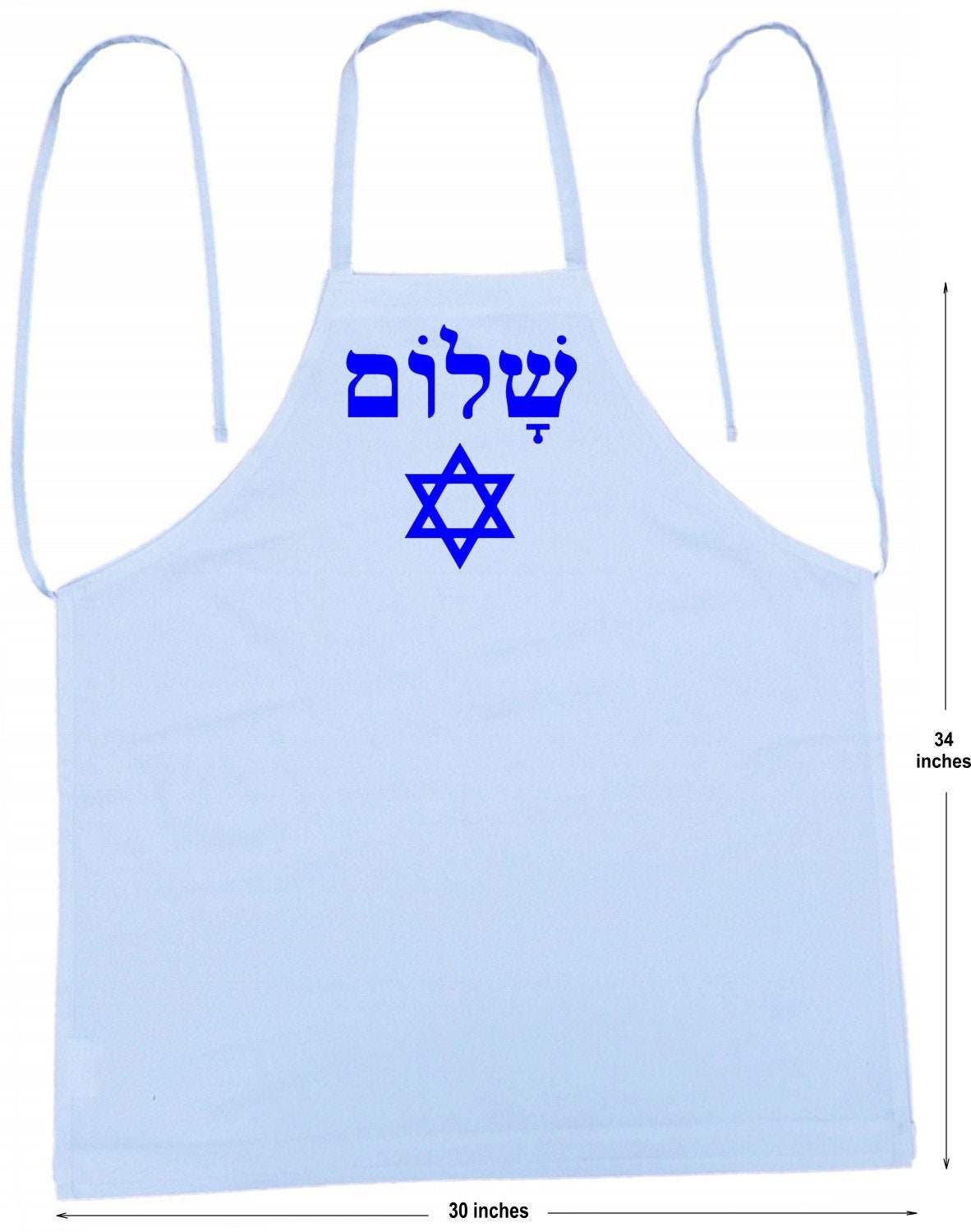 Hebrew Apron Shalom Jewish Cooking Aprons For Hanukkah