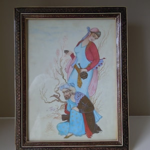 Vintage Persian Gouache Painting with Decorative Inlay Frame