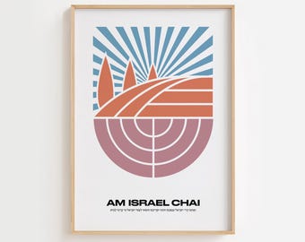 May include: A geometric print with a sunrise, fields, and a menorah in shades of blue, orange, and pink. The text "AM ISRAEL CHAI" is written in black at the bottom of the print, with Hebrew text below it.