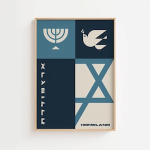 Homeland - Modernist Representation - Israeli and Jewish modern poster print