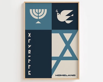 Homeland - Modernist Representation - Israeli and Jewish modern poster print