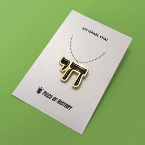 Chai Symbol Enamel Pin