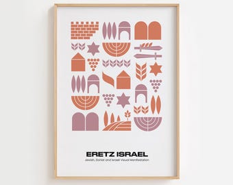 May include: A minimalist geometric print with a white background and a variety of symbols in shades of pink and orange. The symbols include a star of David, a menorah, a house, a sword, a grapevine, and a wall. The text "Eretz Israel" is printed below the symbols, along with the phrase "Jewish, Zionist and Israeli Visual Manifestation."
