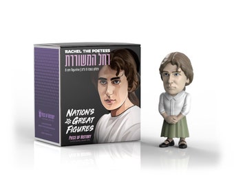May include: A figurine of Rachel the Poetess, standing next to a box. The figurine is wearing a white shirt and green skirt. The box has the text "RACHEL THE POETESS" and "NATION'S GREAT FIGURES". The figurine is 8 cm tall.