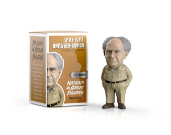 David Ben-Gurion Figurine